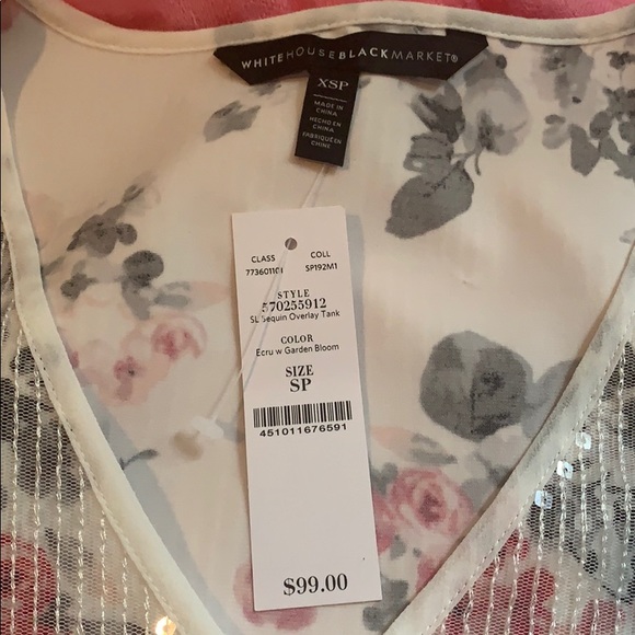 White House Black Market Sequin Tank - Picture 2 of 4